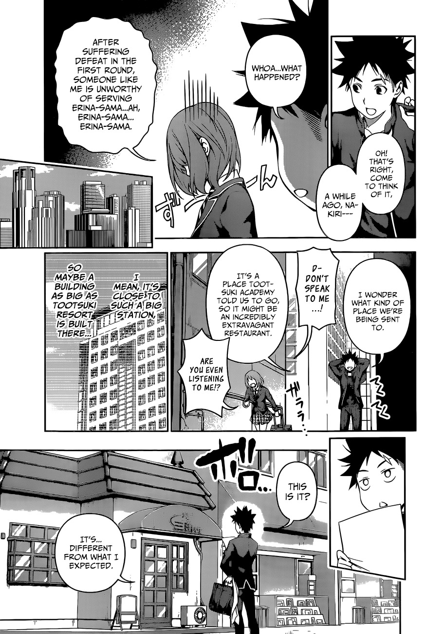 Shokugeki no Soma Chapter 105 page 18 - Chapter 105 : Stagiaire