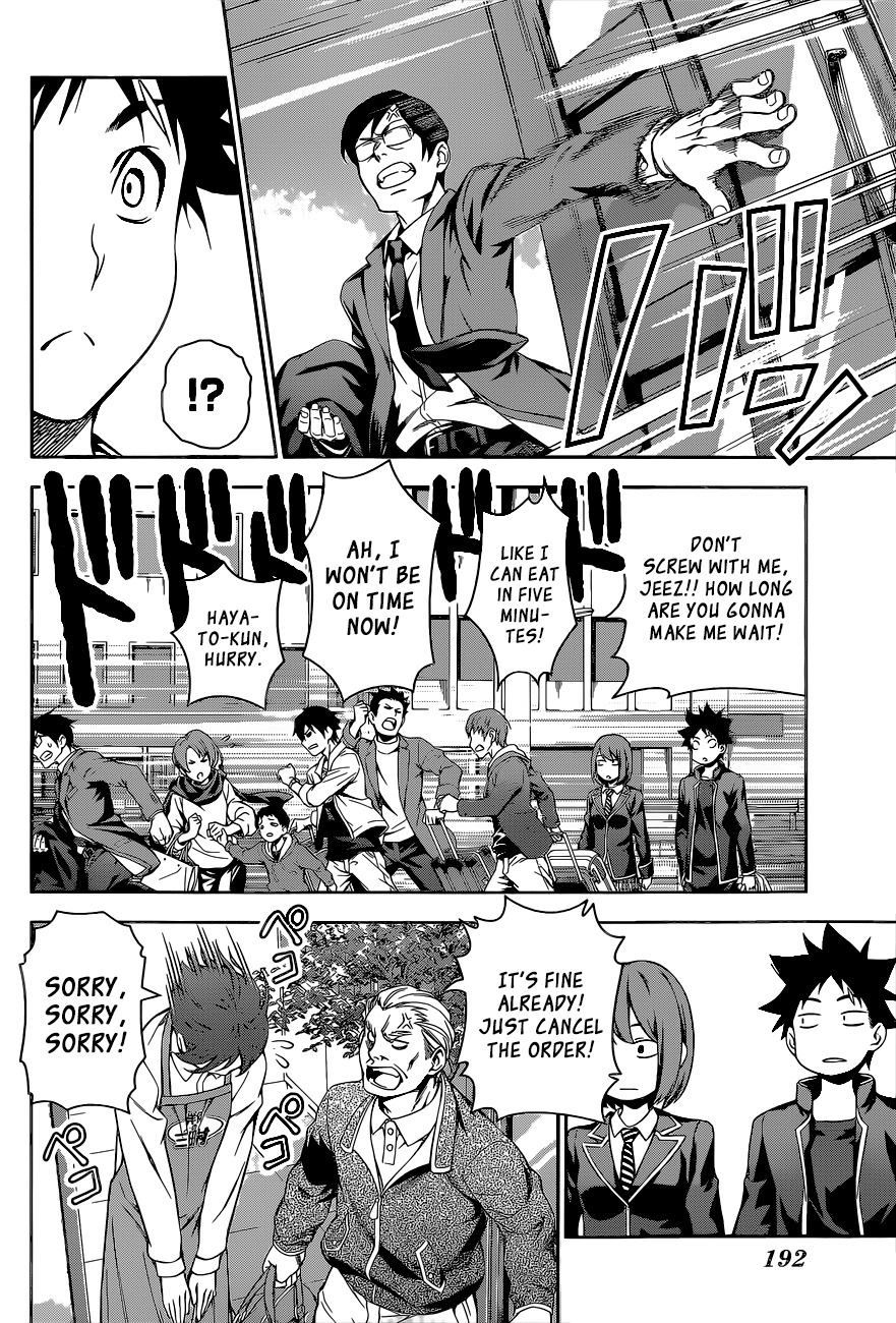 Shokugeki no Soma Chapter 105 page 19 - Chapter 105 : Stagiaire