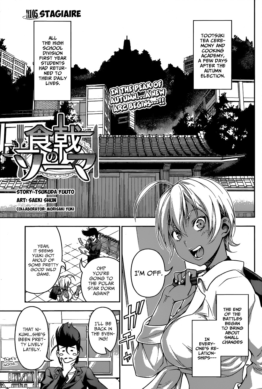 Shokugeki no Soma Chapter 105 page 2 - Chapter 105 : Stagiaire