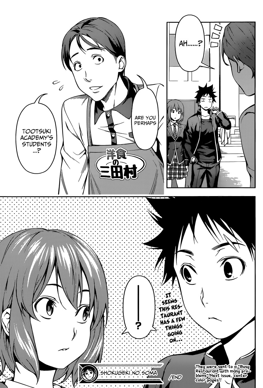 Shokugeki no Soma Chapter 105 page 20 - Chapter 105 : Stagiaire