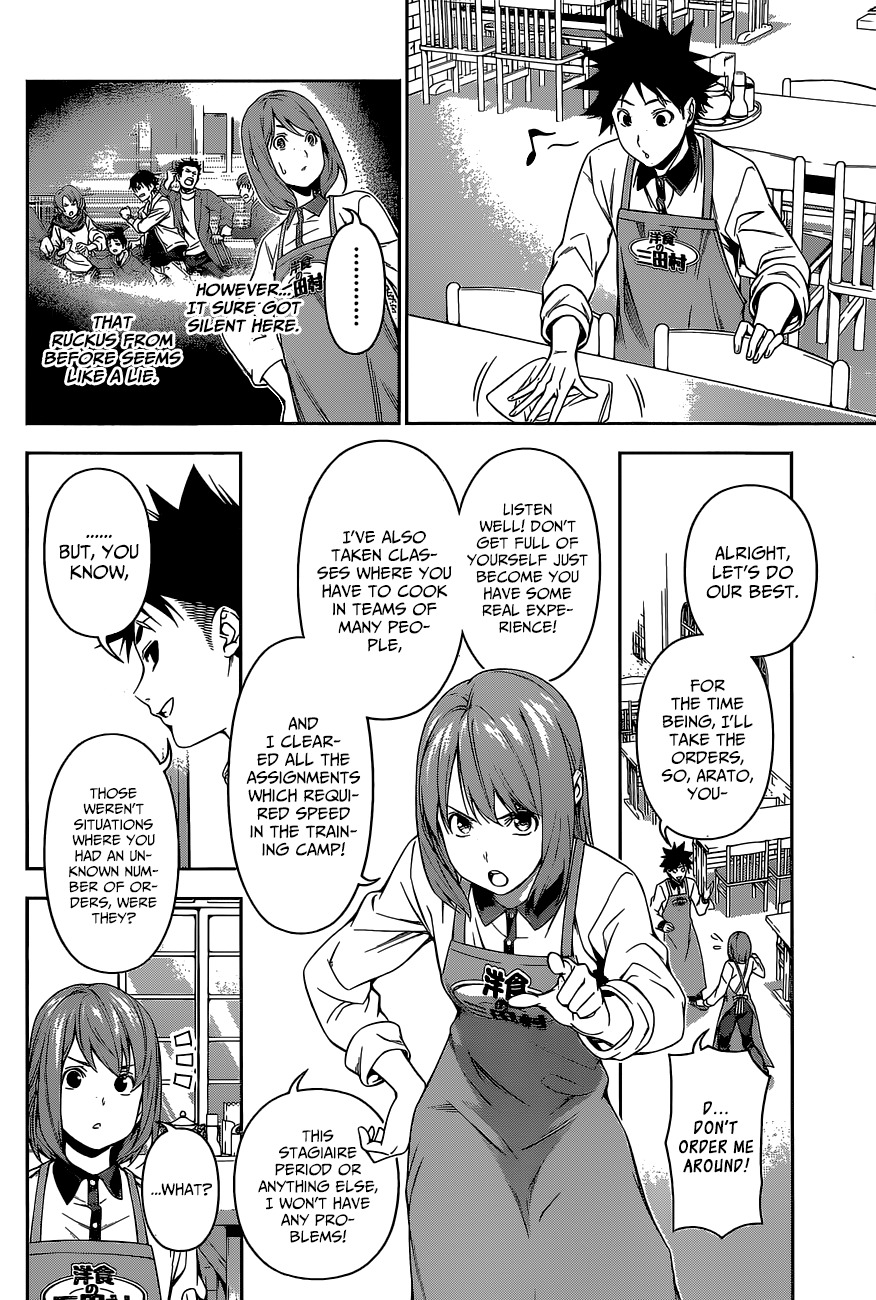 Shokugeki no Soma Chapter 106 page 10 - Chapter 106 : A Busy Restaurant with Many Problems