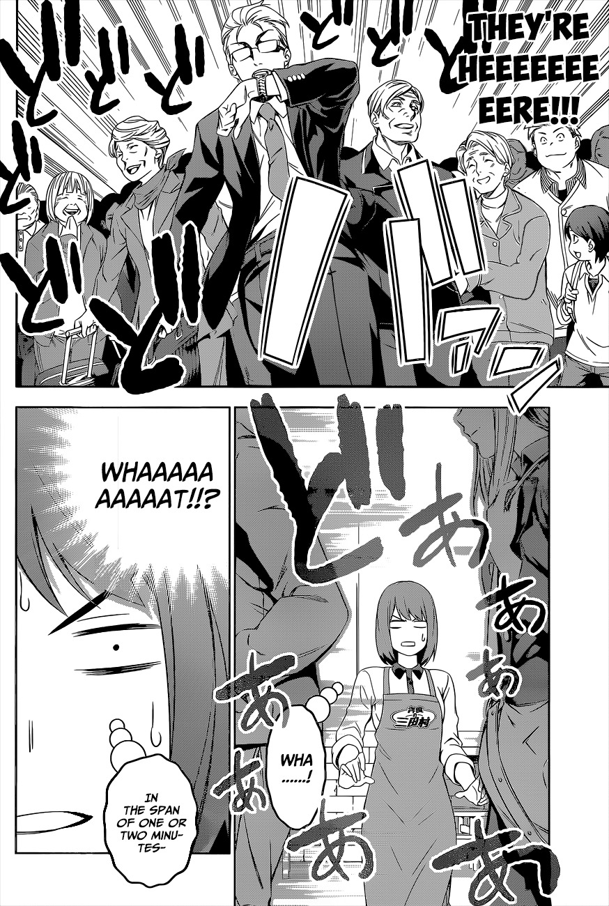 Shokugeki no Soma Chapter 106 page 12 - Chapter 106 : A Busy Restaurant with Many Problems