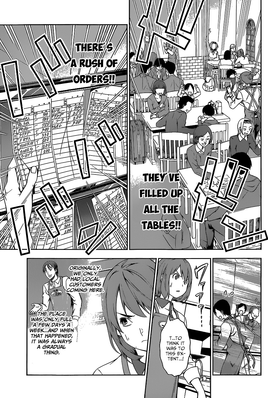 Shokugeki no Soma Chapter 106 page 13 - Chapter 106 : A Busy Restaurant with Many Problems