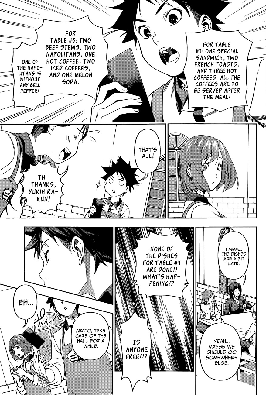 Shokugeki no Soma Chapter 106 page 17 - Chapter 106 : A Busy Restaurant with Many Problems