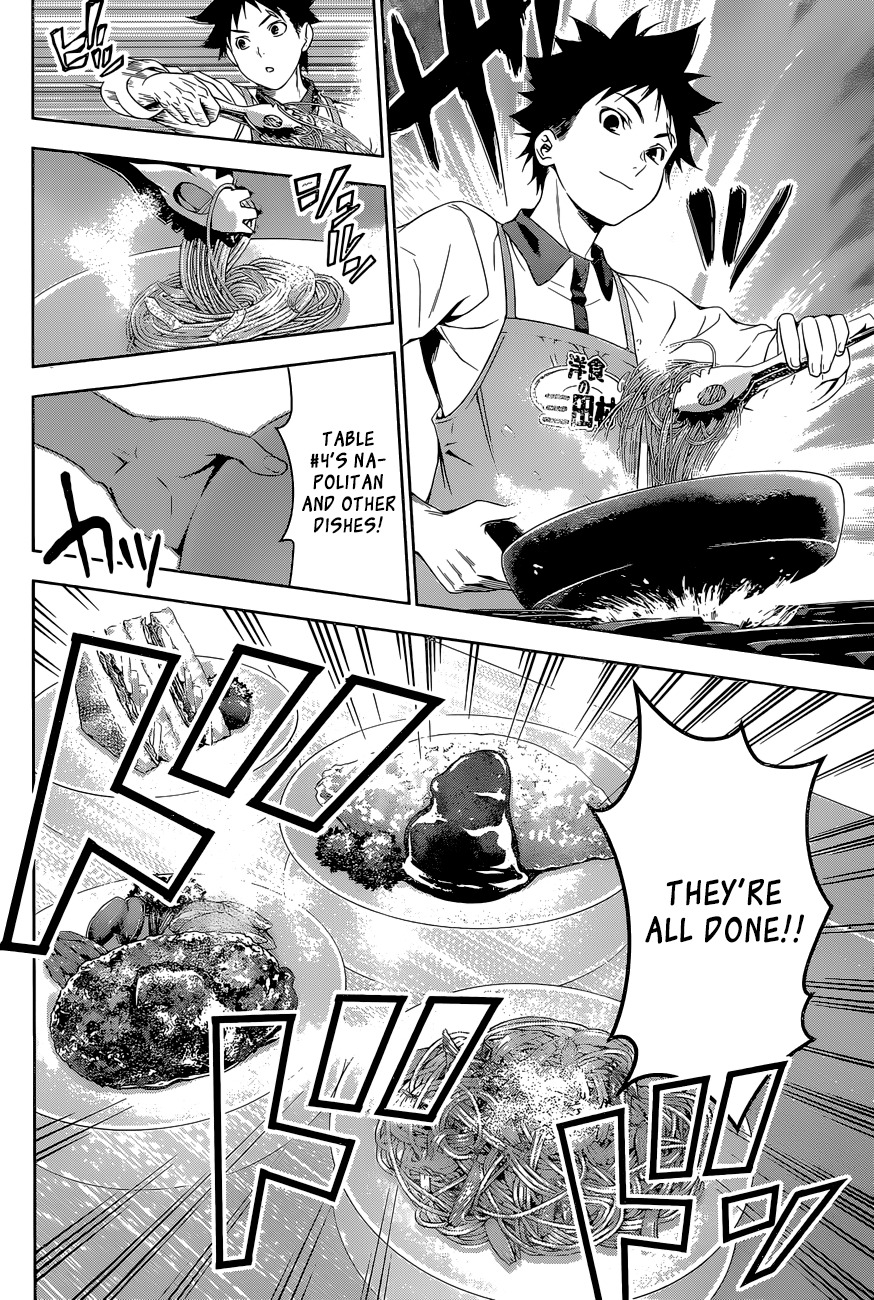 Shokugeki no Soma Chapter 106 page 18 - Chapter 106 : A Busy Restaurant with Many Problems
