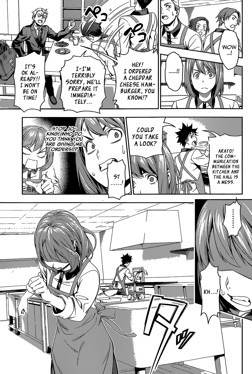 Shokugeki no Soma Chapter 106 page 19 - Chapter 106 : A Busy Restaurant with Many Problems