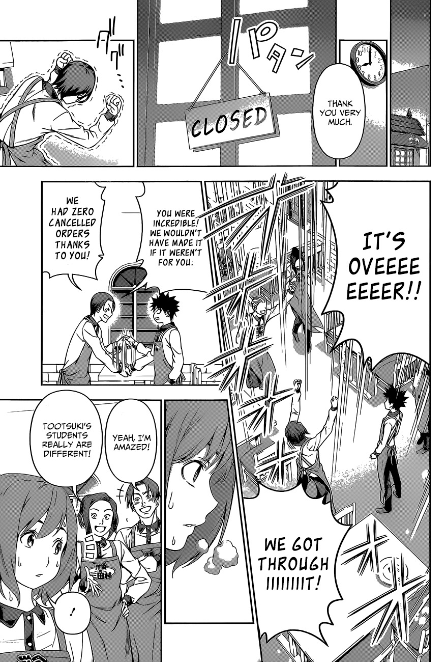 Shokugeki no Soma Chapter 106 page 21 - Chapter 106 : A Busy Restaurant with Many Problems