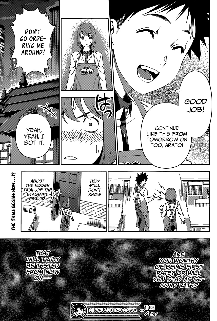 Shokugeki no Soma Chapter 106 page 23 - Chapter 106 : A Busy Restaurant with Many Problems