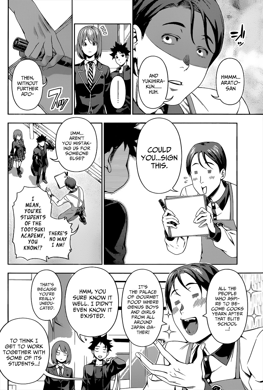 Shokugeki no Soma Chapter 106 page 6 - Chapter 106 : A Busy Restaurant with Many Problems