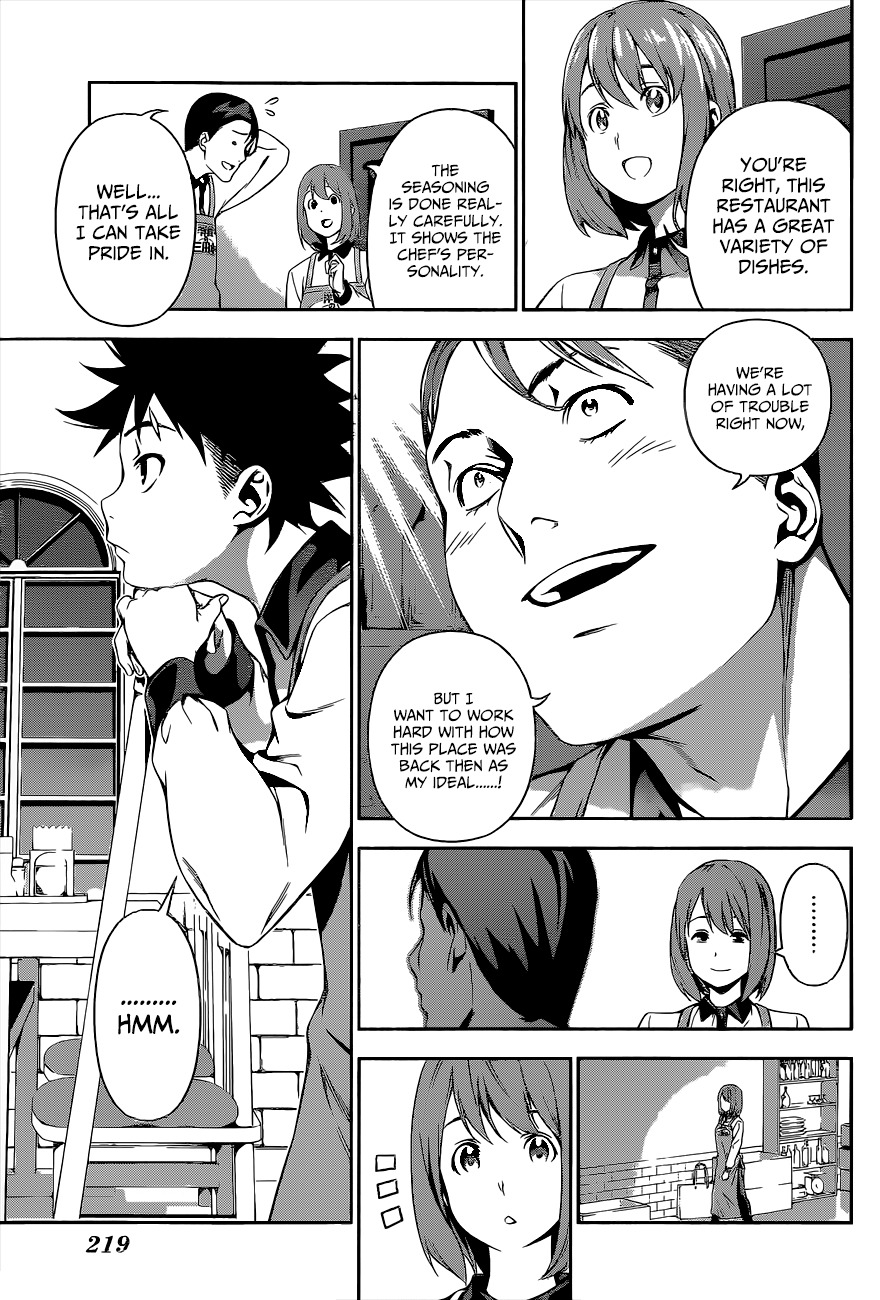 Shokugeki no Soma Chapter 107 page 10 - Chapter 107 : Ideal Distance
