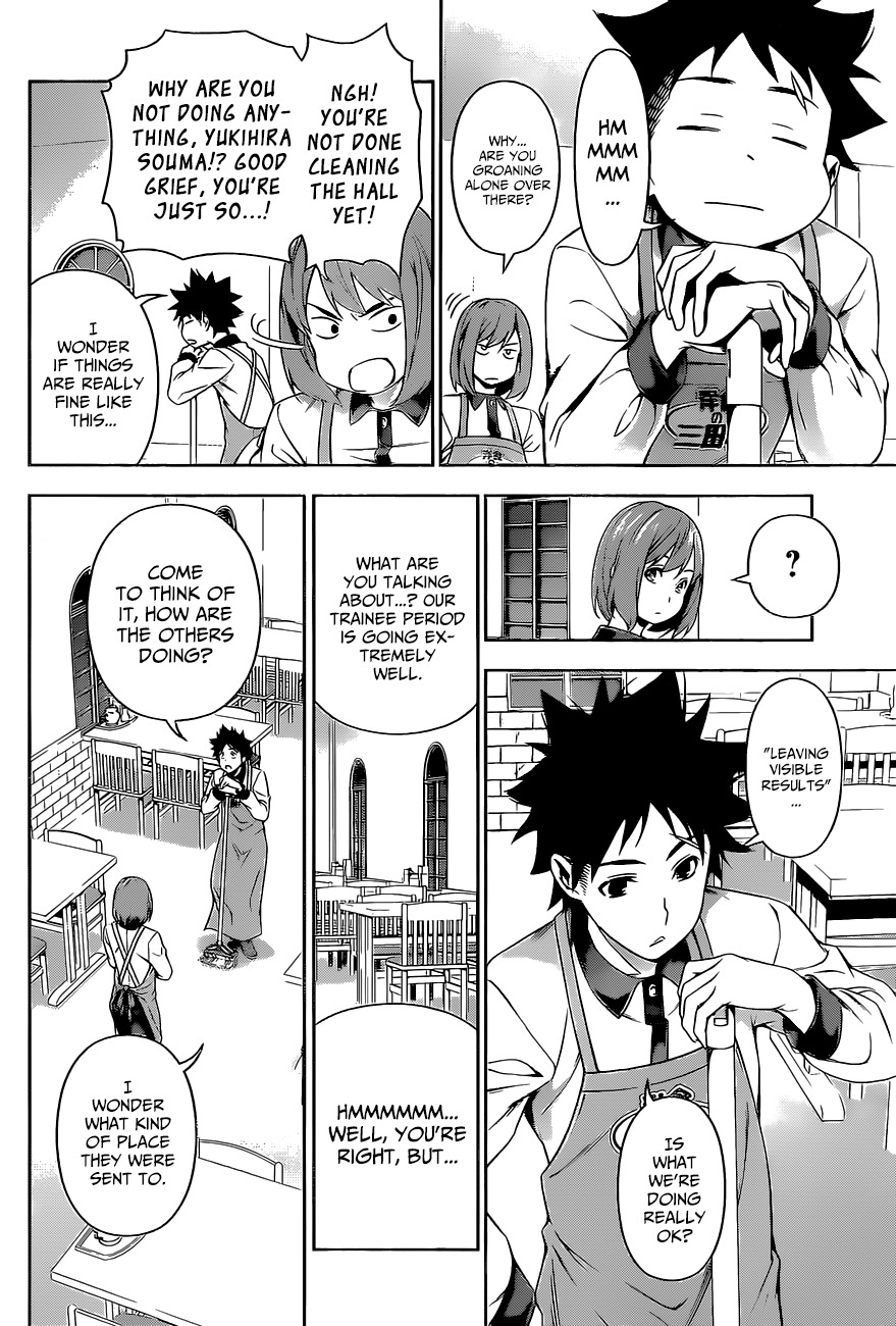 Shokugeki no Soma Chapter 107 page 11 - Chapter 107 : Ideal Distance