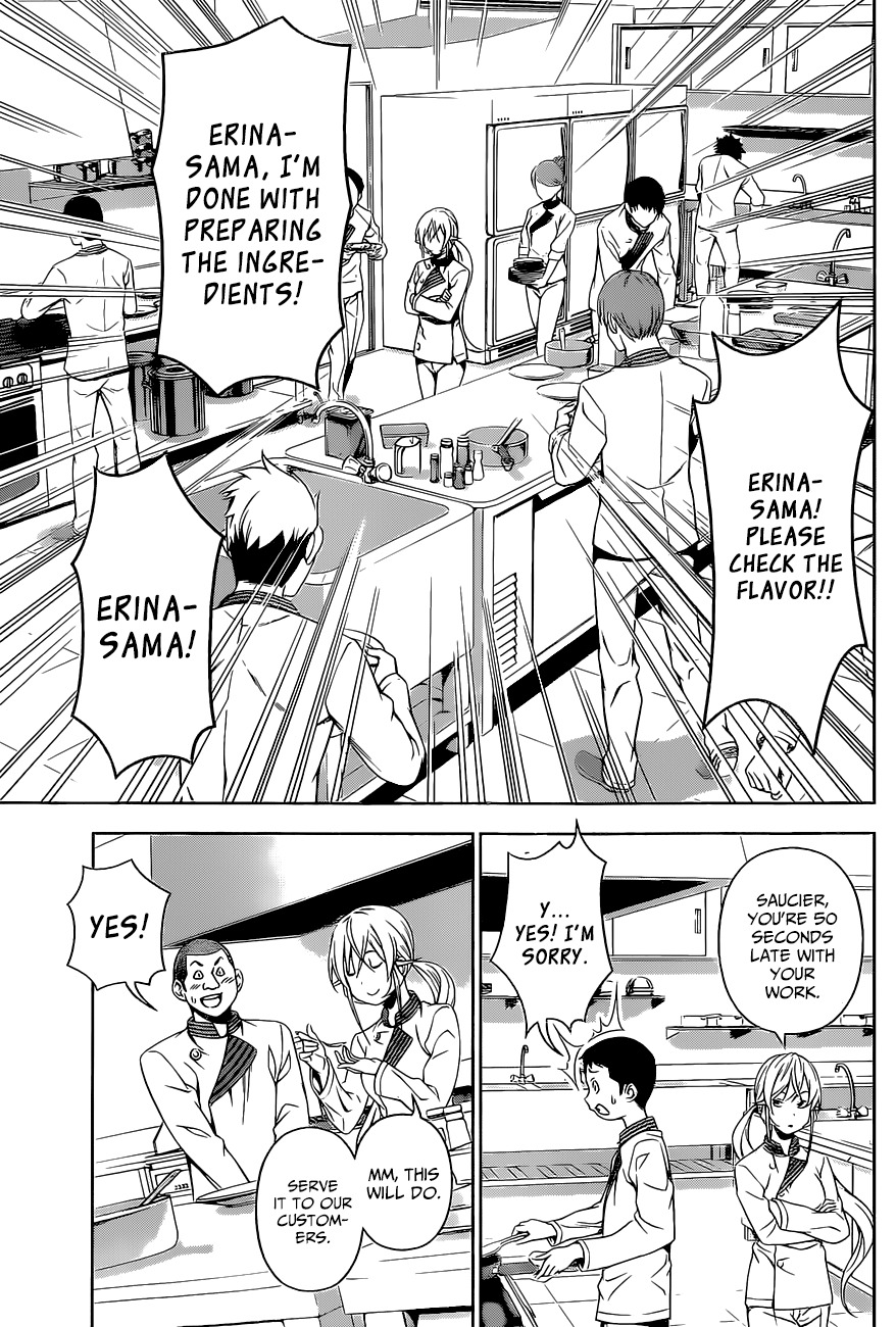 Shokugeki no Soma Chapter 107 page 14 - Chapter 107 : Ideal Distance