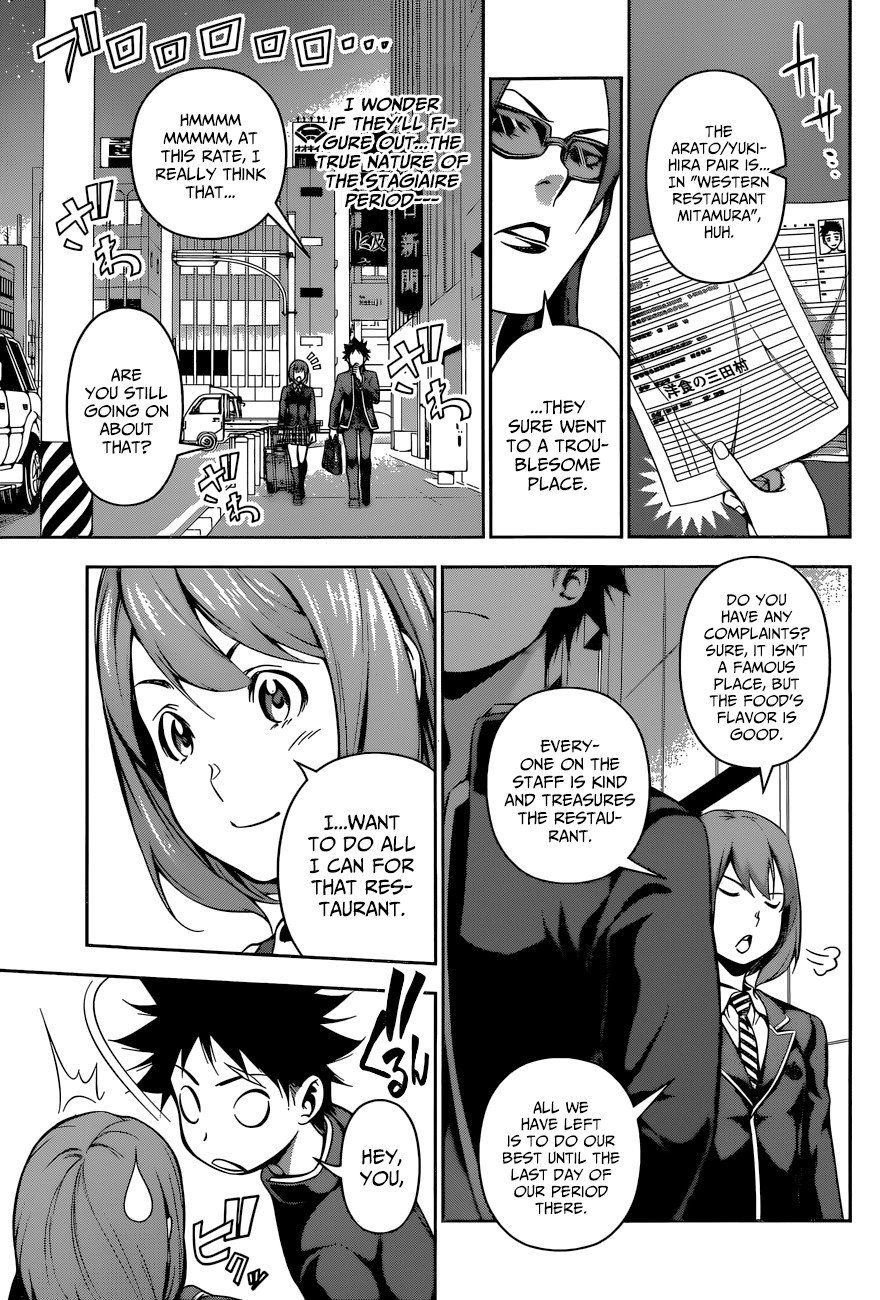 Shokugeki no Soma Chapter 107 page 18 - Chapter 107 : Ideal Distance