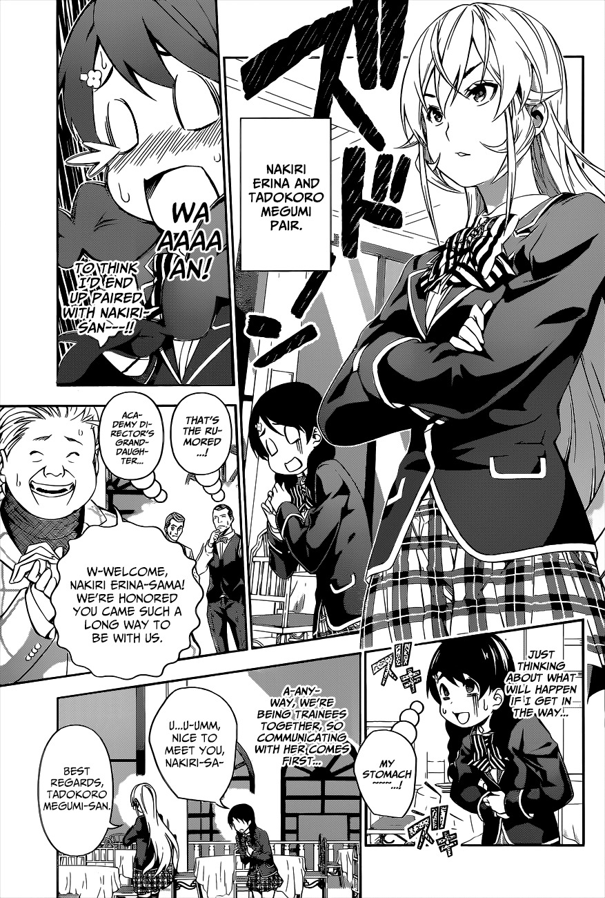 Shokugeki no Soma Chapter 107 page 4 - Chapter 107 : Ideal Distance