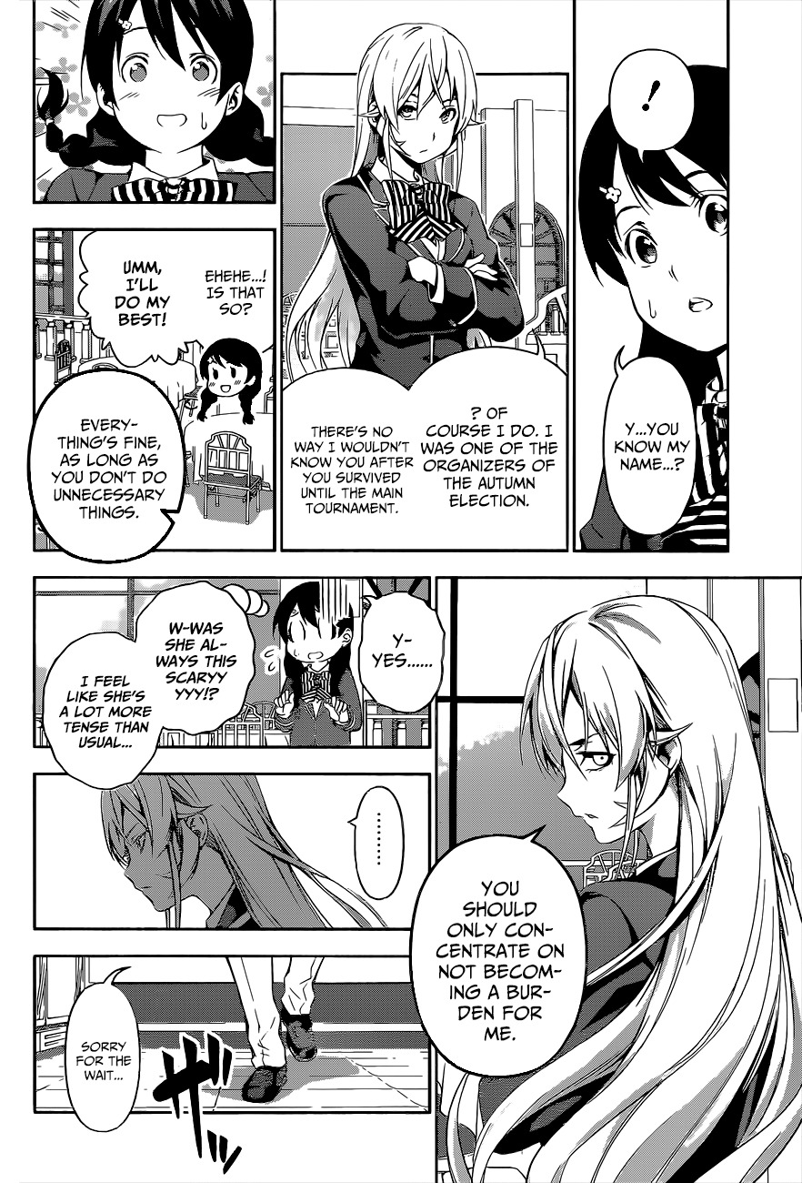 Shokugeki no Soma Chapter 107 page 5 - Chapter 107 : Ideal Distance