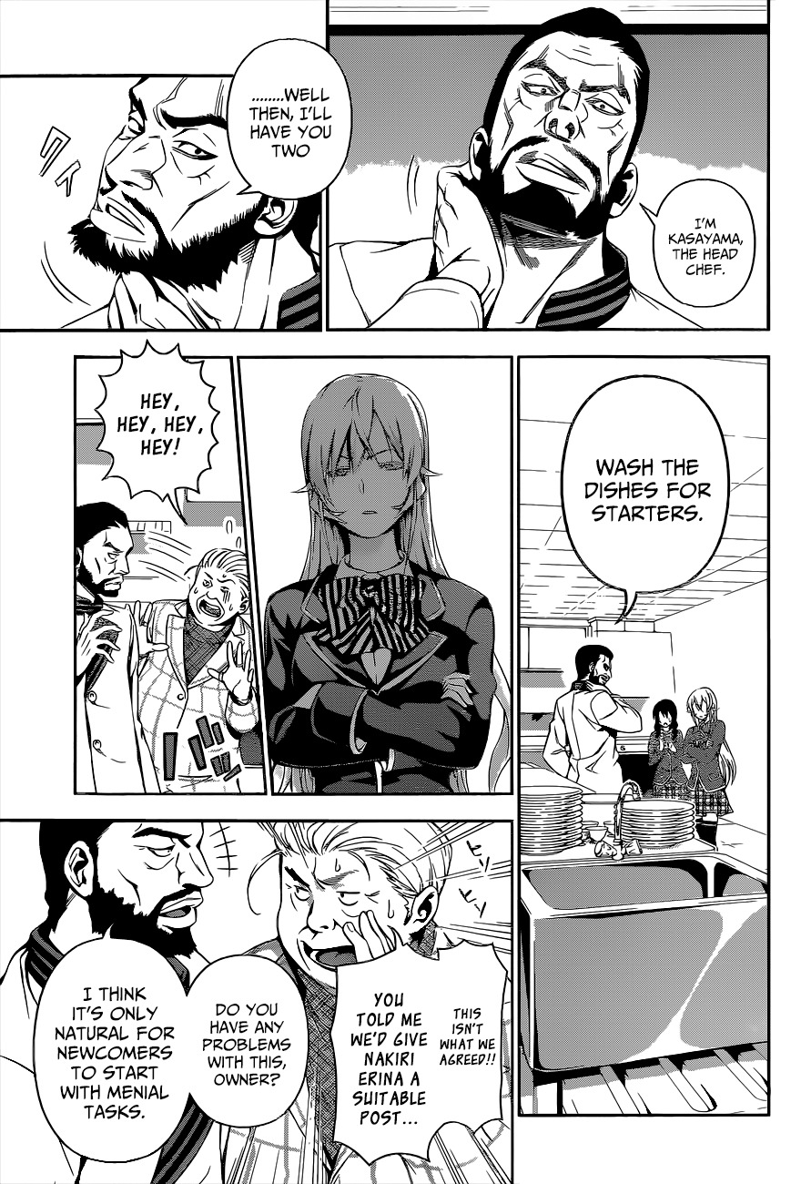 Shokugeki no Soma Chapter 107 page 6 - Chapter 107 : Ideal Distance