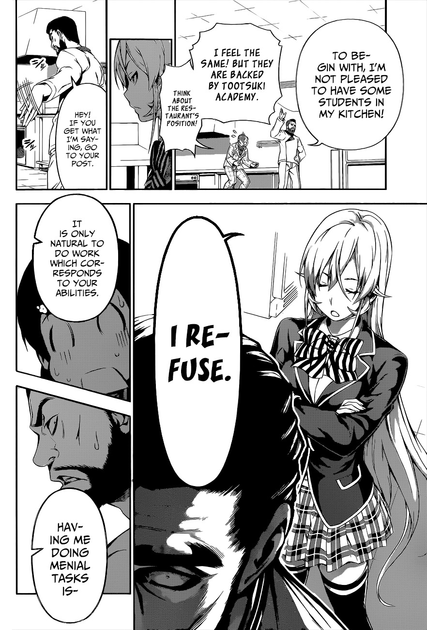 Shokugeki no Soma Chapter 107 page 7 - Chapter 107 : Ideal Distance