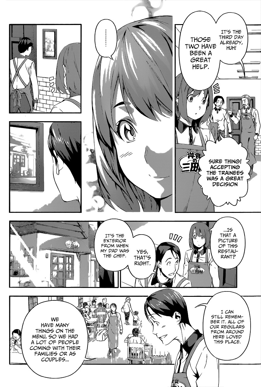 Shokugeki no Soma Chapter 107 page 9 - Chapter 107 : Ideal Distance