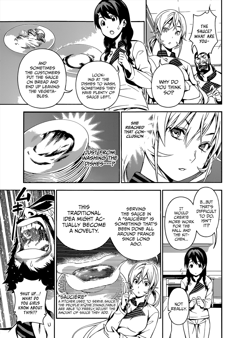 Shokugeki no Soma Chapter 108 page 10 - Chapter 108 : Choosing A Path