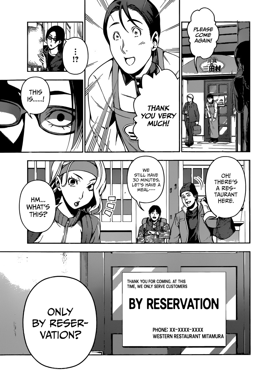 Shokugeki no Soma Chapter 108 page 12 - Chapter 108 : Choosing A Path