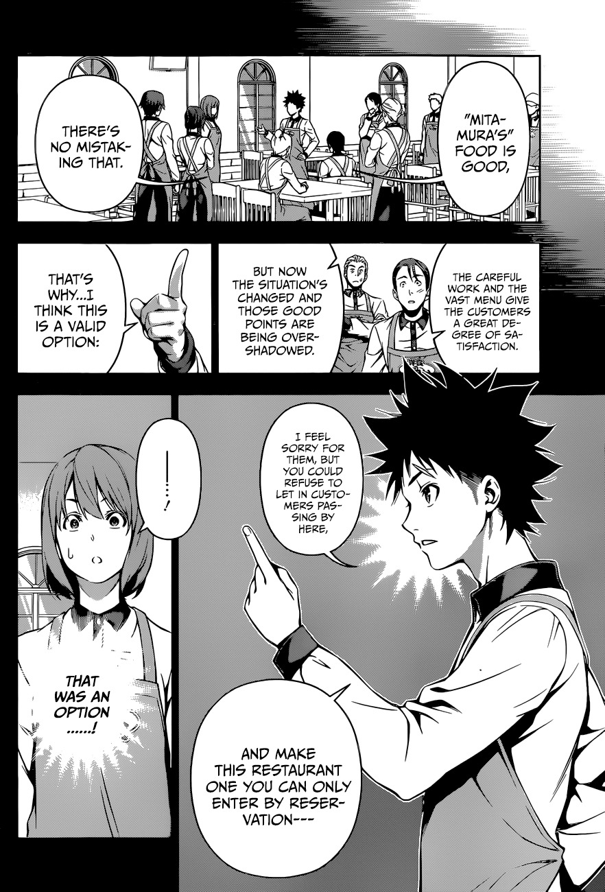 Shokugeki no Soma Chapter 108 page 13 - Chapter 108 : Choosing A Path