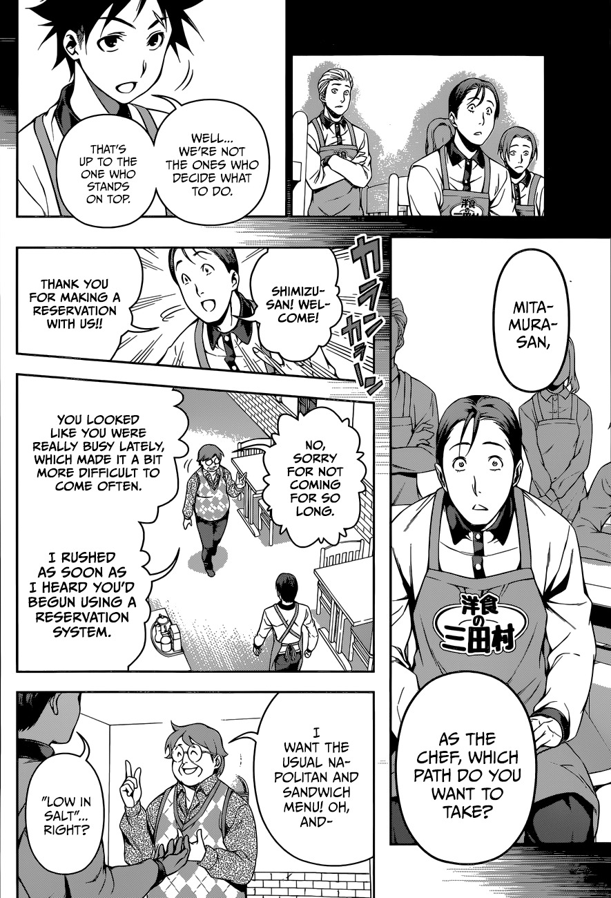 Shokugeki no Soma Chapter 108 page 15 - Chapter 108 : Choosing A Path