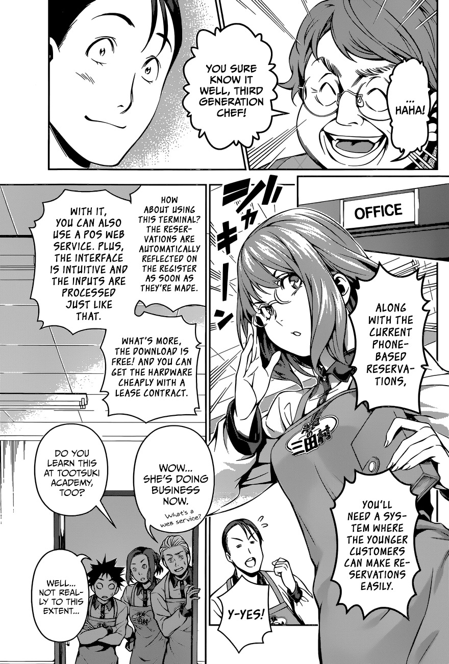 Shokugeki no Soma Chapter 108 page 16 - Chapter 108 : Choosing A Path