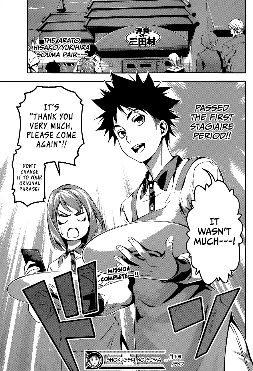 Shokugeki no Soma Chapter 108 page 20 - Chapter 108 : Choosing A Path