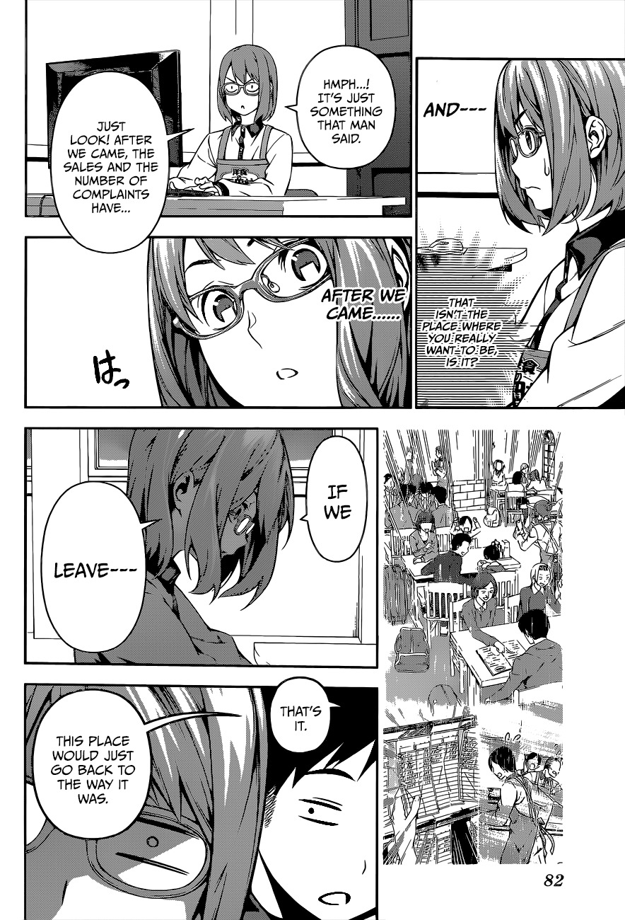 Shokugeki no Soma Chapter 108 page 3 - Chapter 108 : Choosing A Path