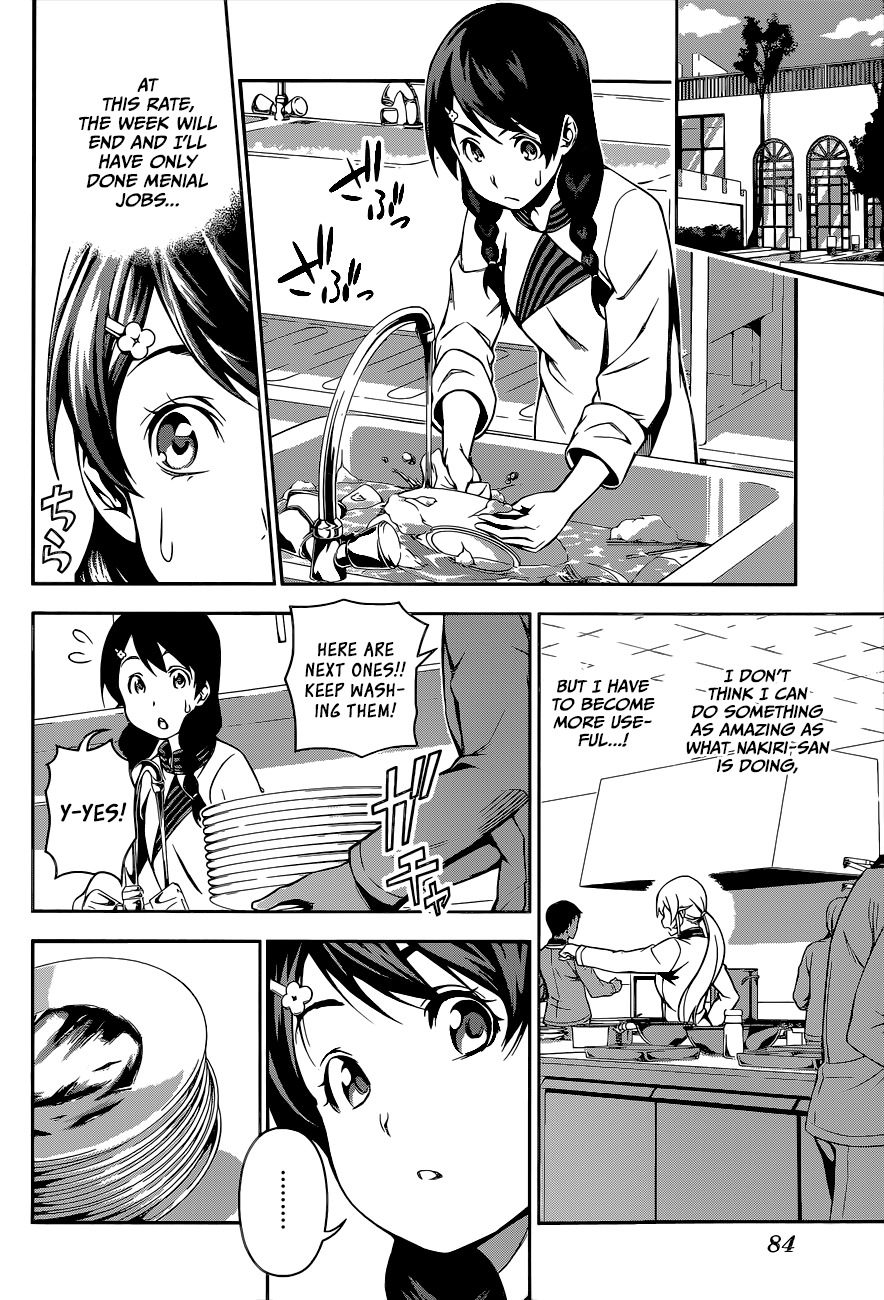 Shokugeki no Soma Chapter 108 page 5 - Chapter 108 : Choosing A Path