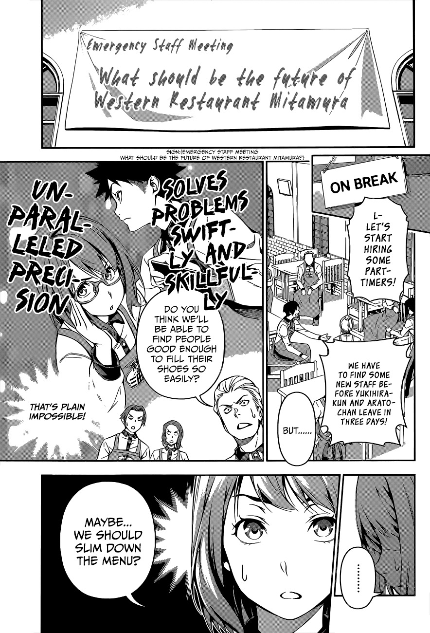 Shokugeki no Soma Chapter 108 page 6 - Chapter 108 : Choosing A Path
