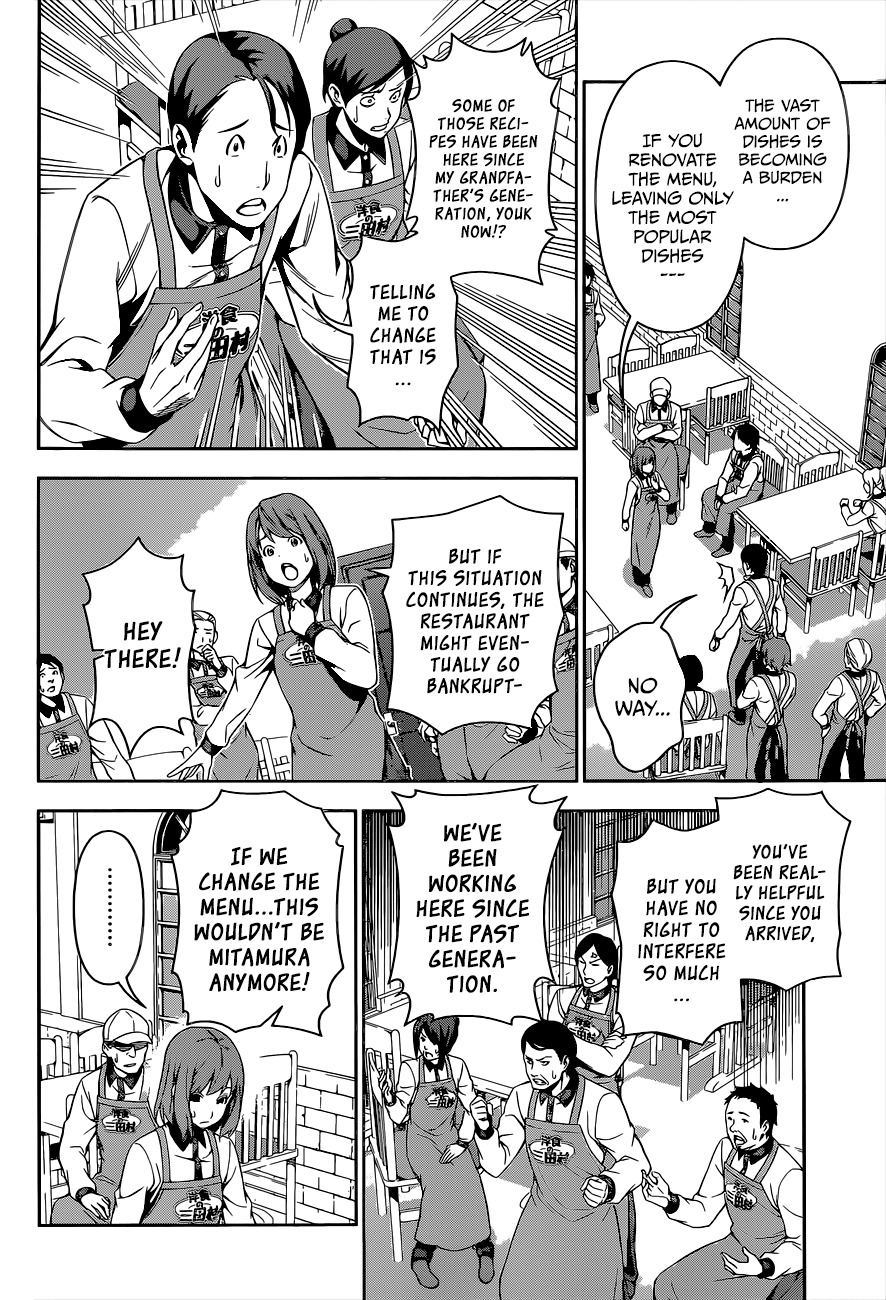 Shokugeki no Soma Chapter 108 page 7 - Chapter 108 : Choosing A Path