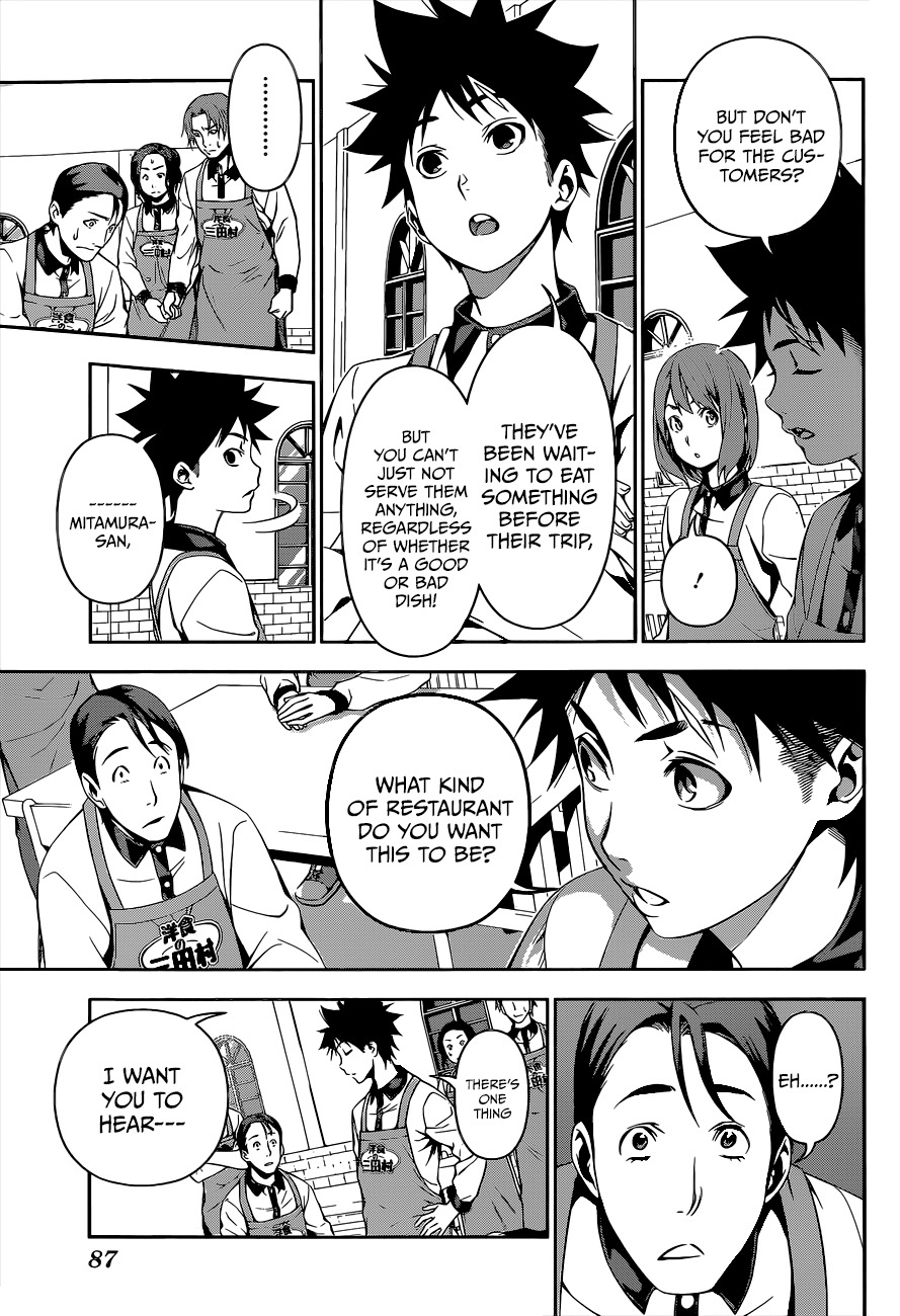 Shokugeki no Soma Chapter 108 page 8 - Chapter 108 : Choosing A Path