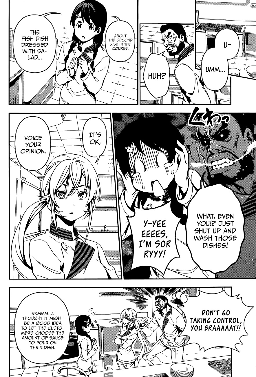 Shokugeki no Soma Chapter 108 page 9 - Chapter 108 : Choosing A Path
