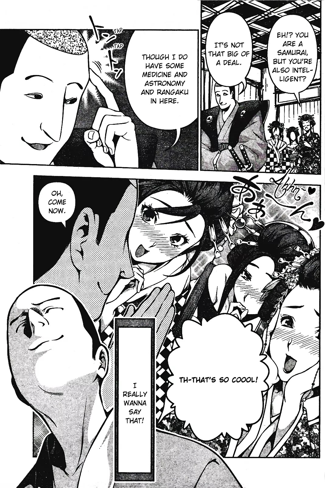 Shokugeki no Soma Chapter 109.6 page 3 - Chapter 109.6: Shokugeki no Souma x Isobe Isobee Monogatari