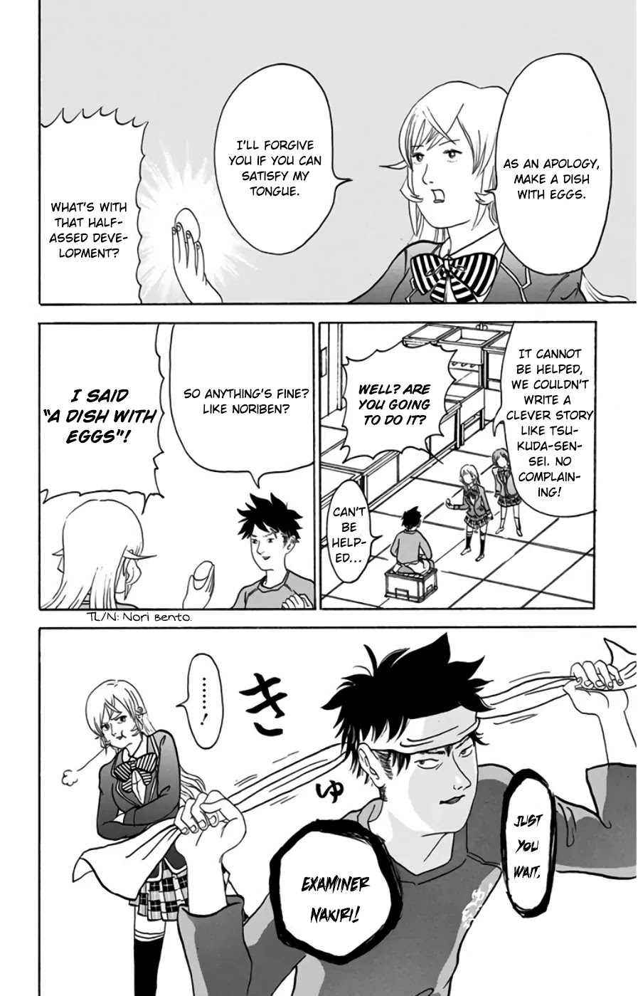 Shokugeki no Soma Chapter 109.6 page 9 - Chapter 109.6: Shokugeki no Souma x Isobe Isobee Monogatari