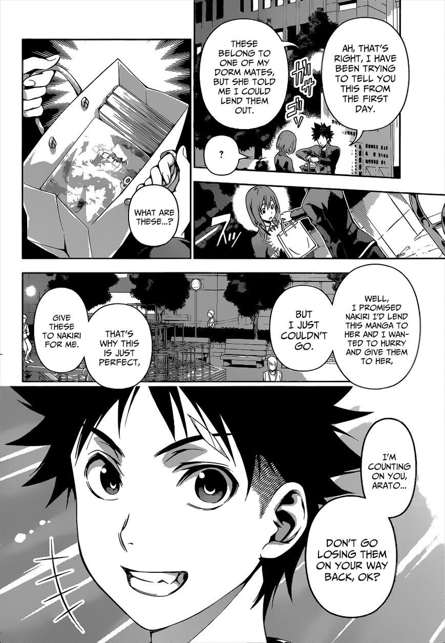 Shokugeki no Soma Chapter 109 page 13 - Chapter 109 : Those Who Shed Light