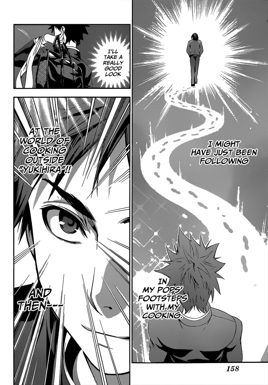 Shokugeki no Soma Chapter 109 page 15 - Chapter 109 : Those Who Shed Light