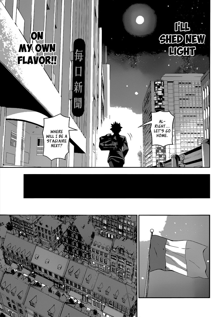 Shokugeki no Soma Chapter 109 page 16 - Chapter 109 : Those Who Shed Light