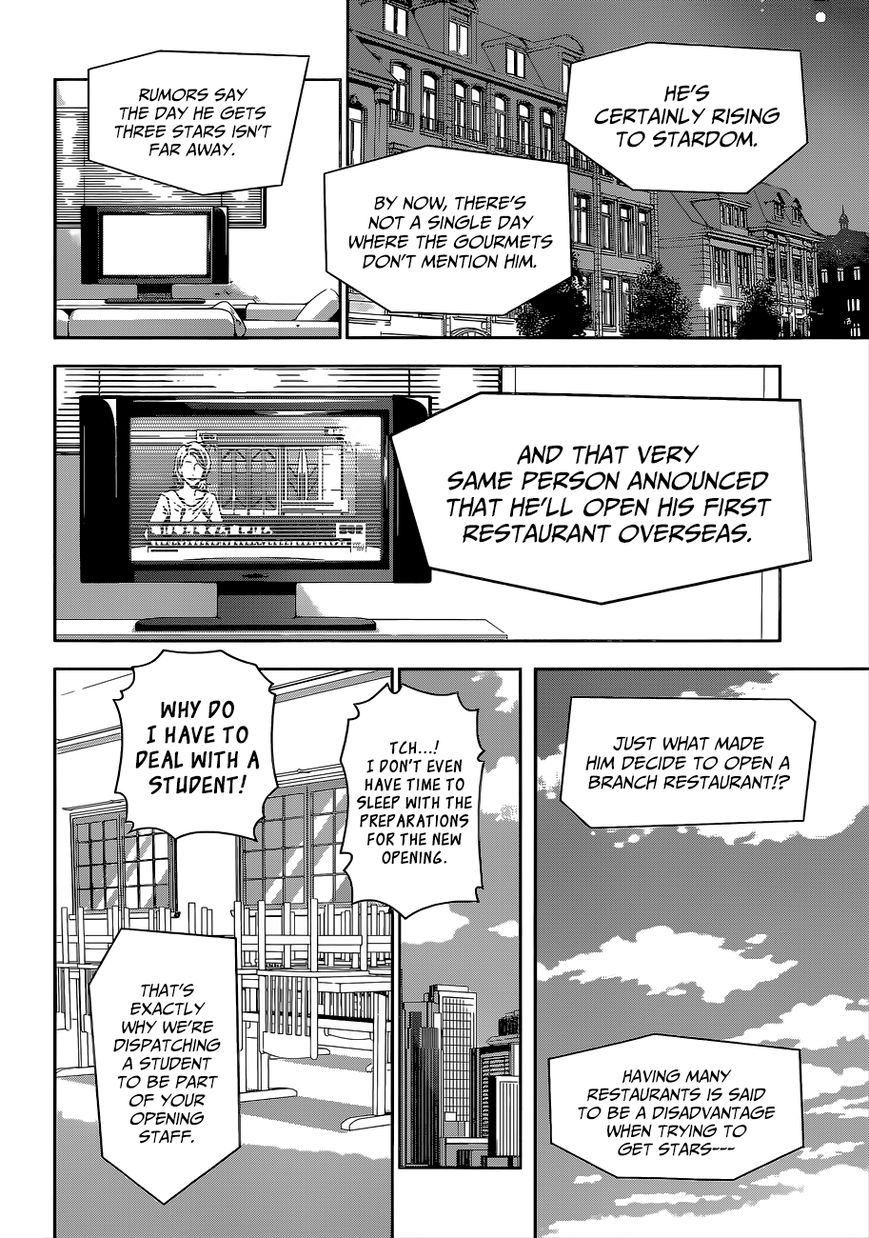 Shokugeki no Soma Chapter 109 page 17 - Chapter 109 : Those Who Shed Light