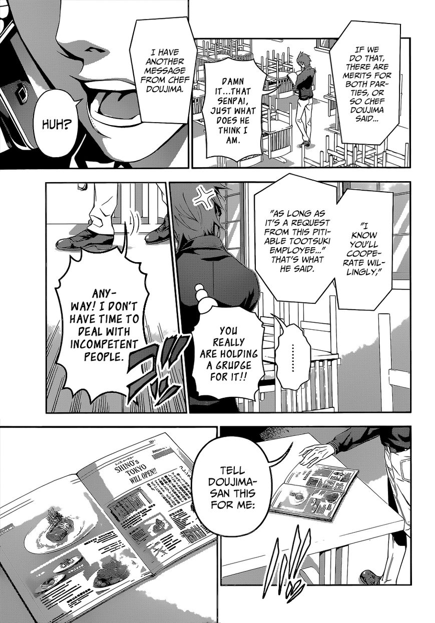 Shokugeki no Soma Chapter 109 page 18 - Chapter 109 : Those Who Shed Light