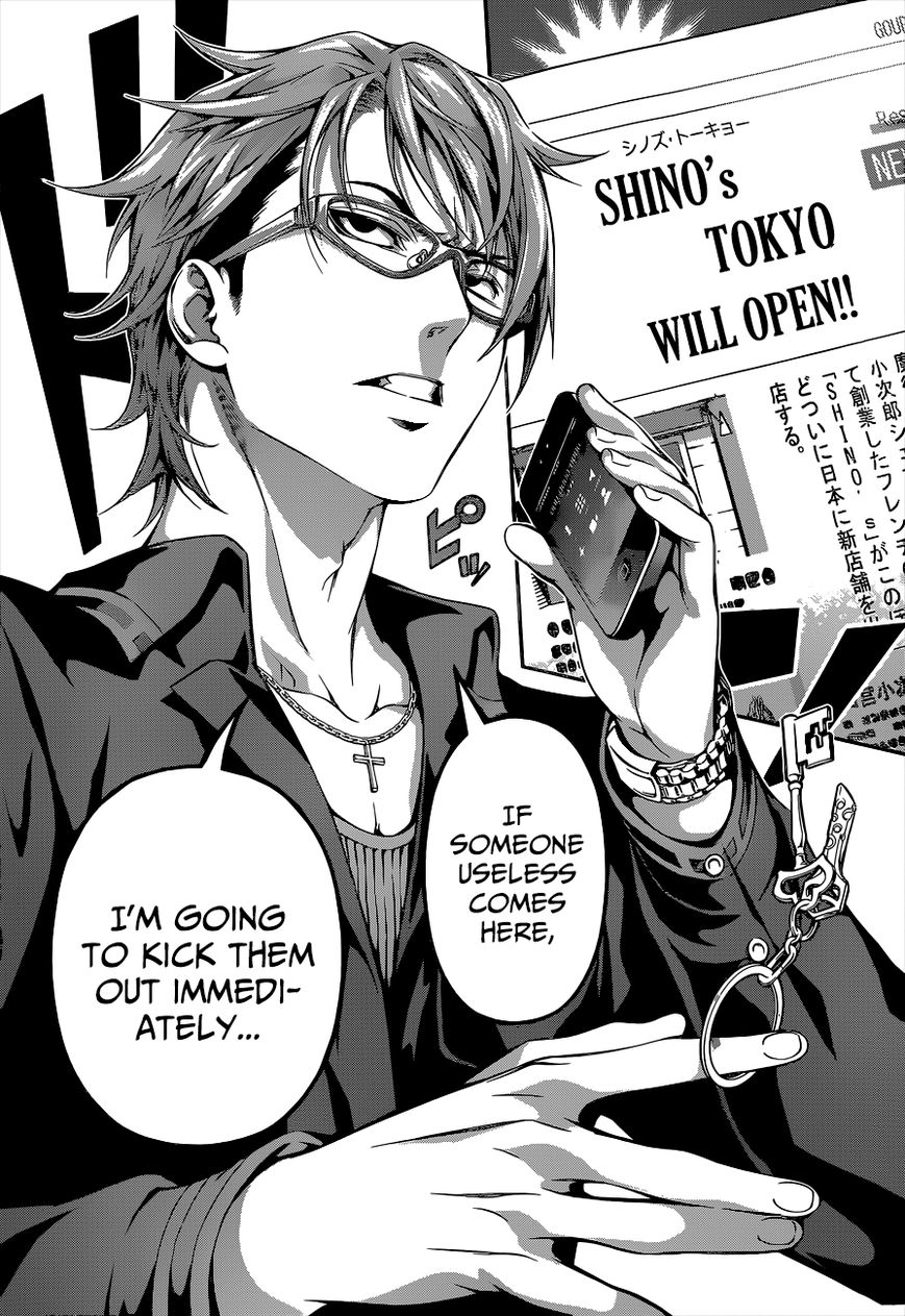 Shokugeki no Soma Chapter 109 page 19 - Chapter 109 : Those Who Shed Light