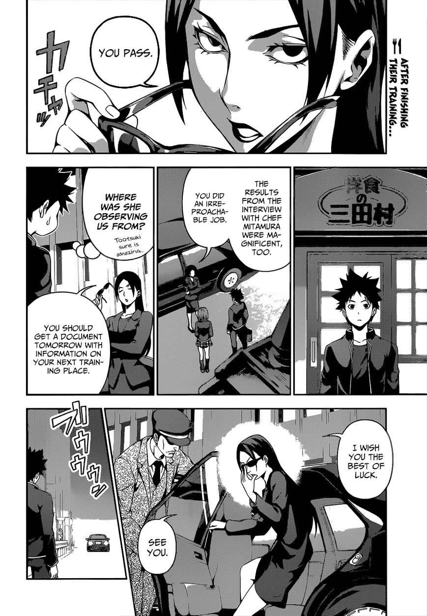 Shokugeki no Soma Chapter 109 page 3 - Chapter 109 : Those Who Shed Light