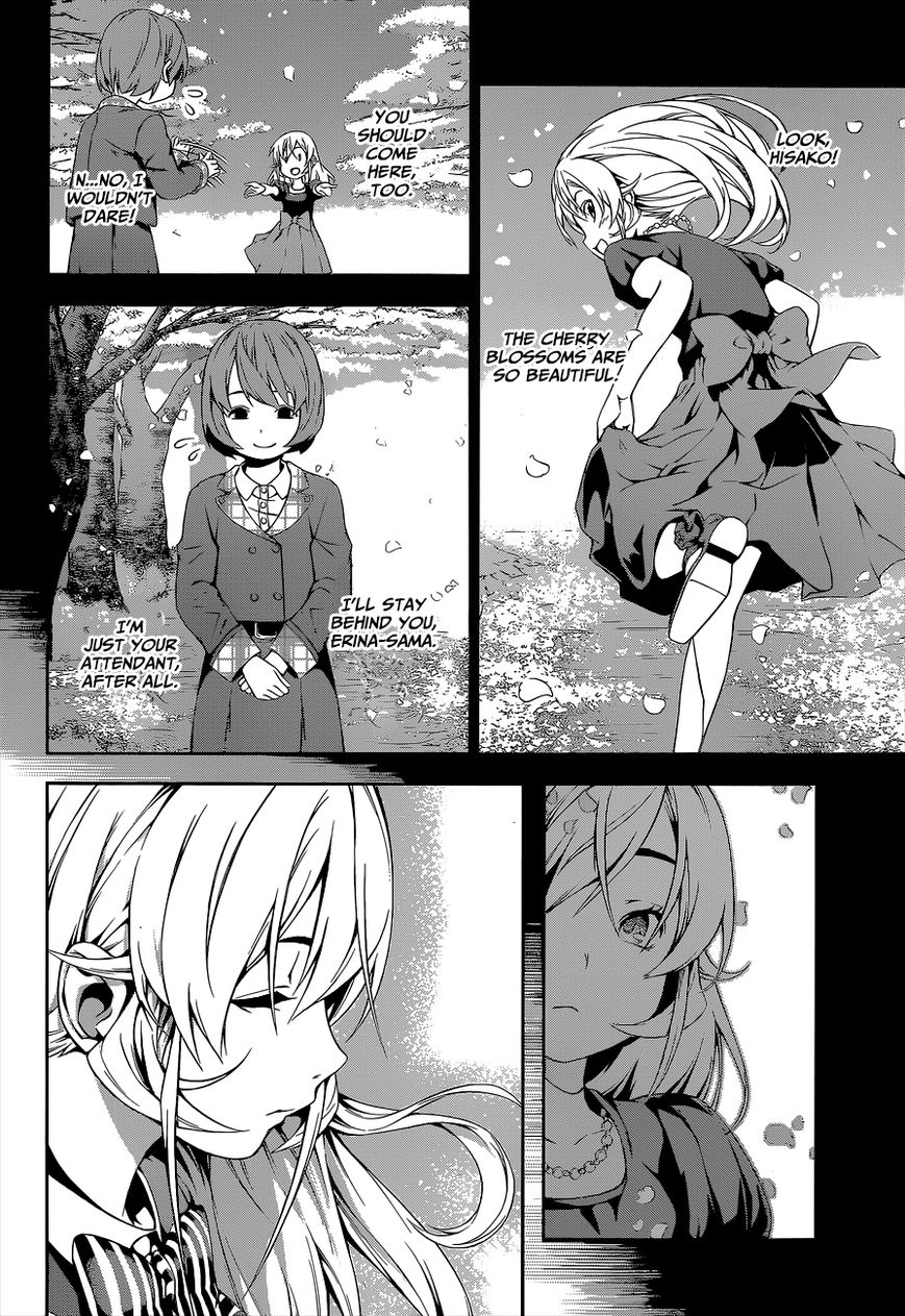 Shokugeki no Soma Chapter 109 page 5 - Chapter 109 : Those Who Shed Light