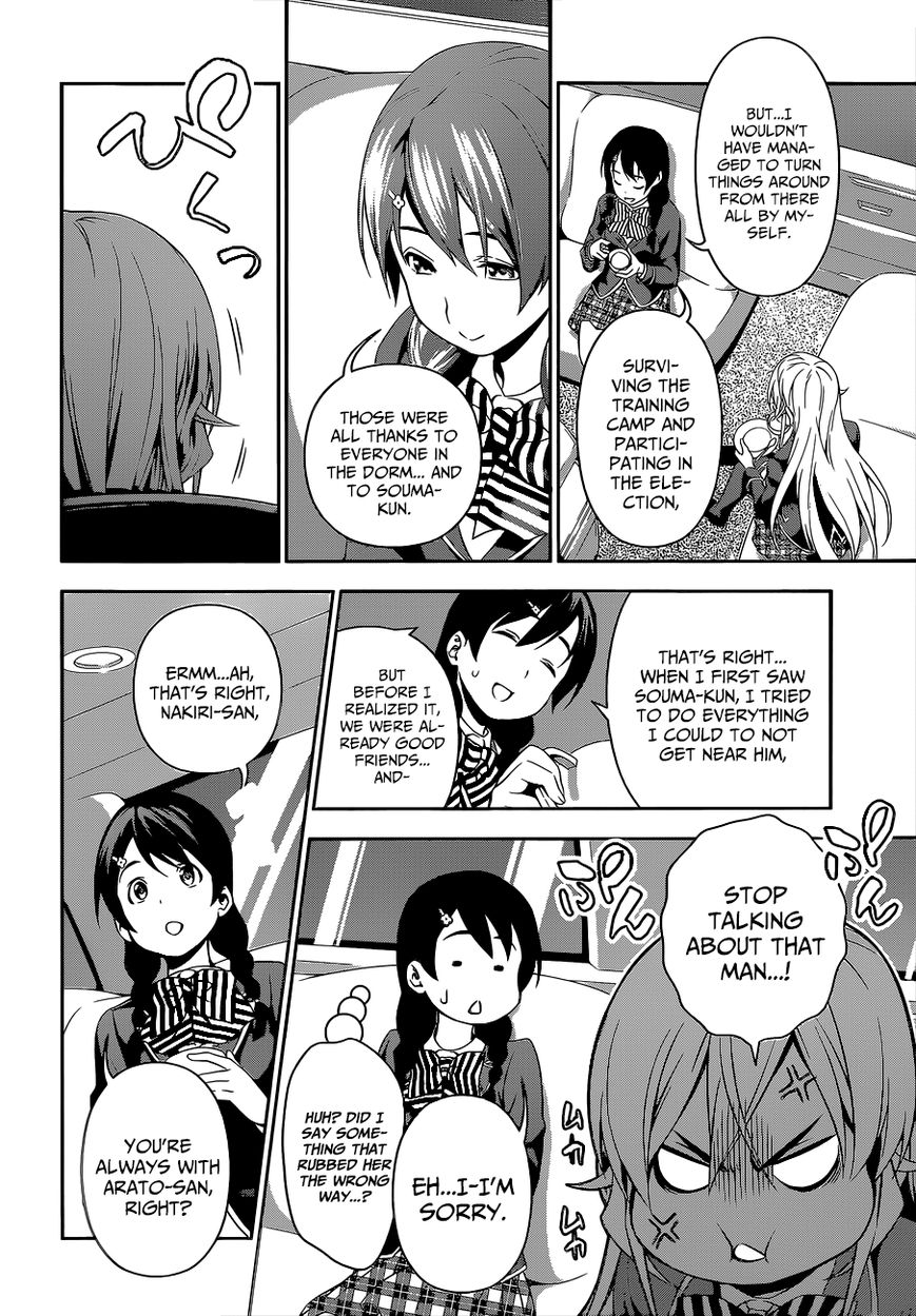 Shokugeki no Soma Chapter 109 page 9 - Chapter 109 : Those Who Shed Light