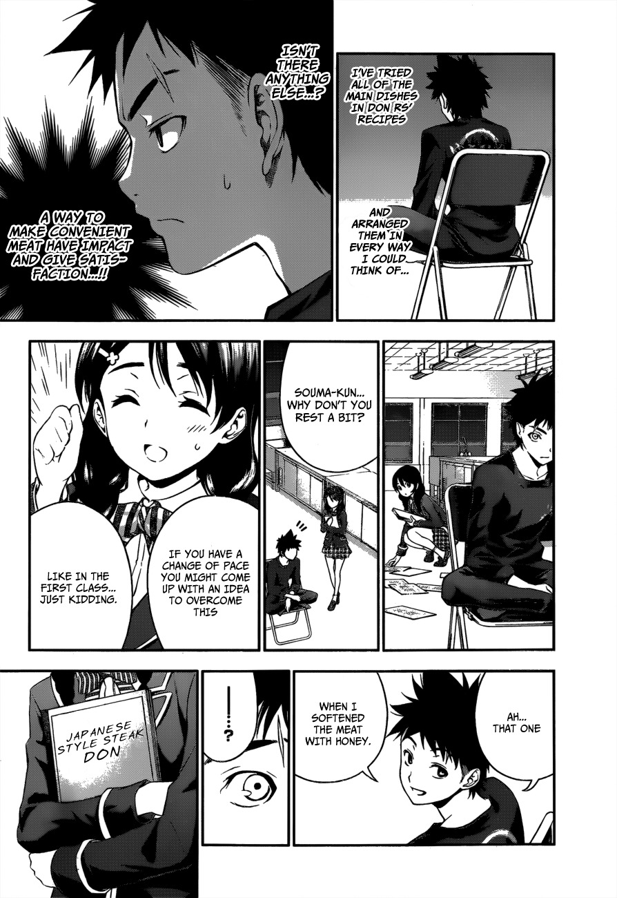 Shokugeki no Soma Chapter 11 page 13 - Chapter 11 : The Night Before The Showdown