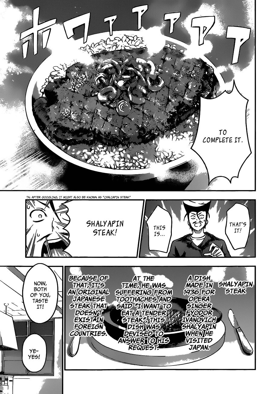 Shokugeki no Soma Chapter 11 page 16 - Chapter 11 : The Night Before The Showdown