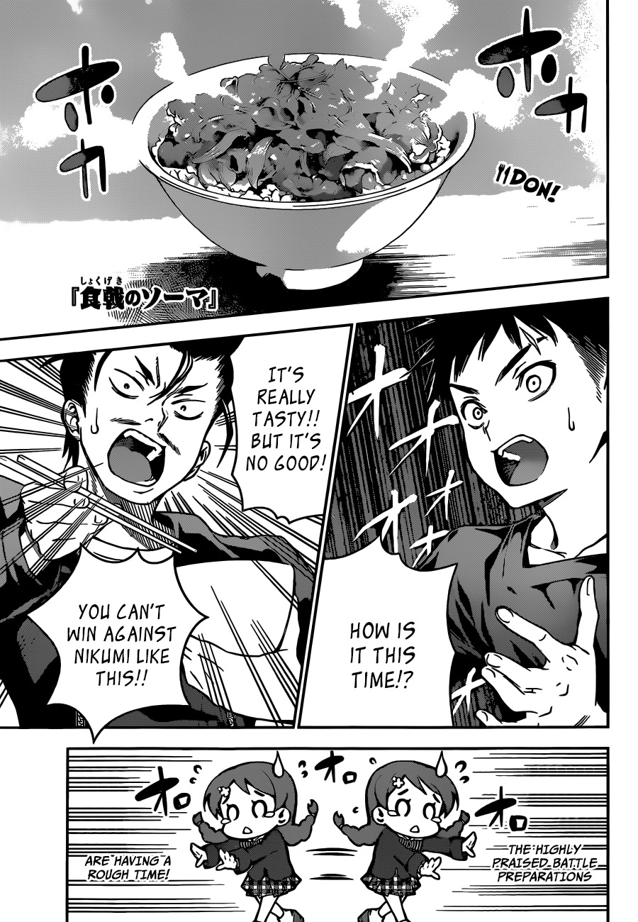 Shokugeki no Soma Chapter 11 page 2 - Chapter 11 : The Night Before The Showdown