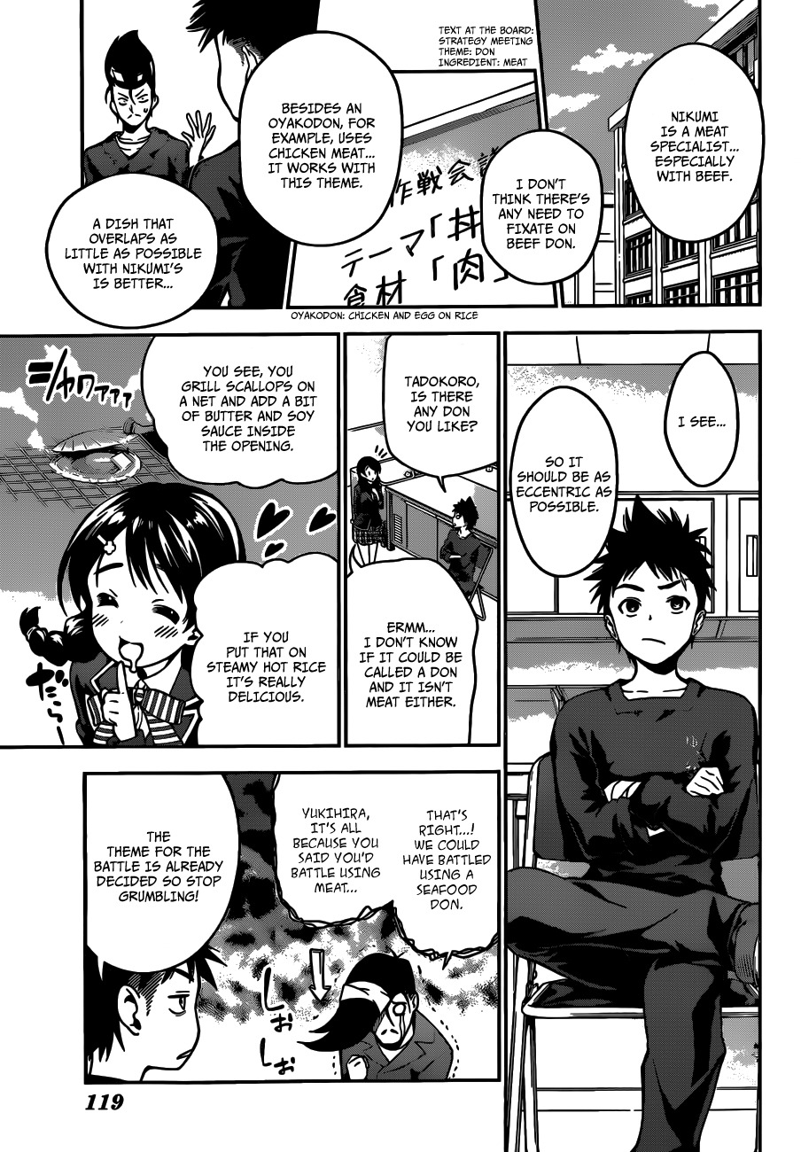 Shokugeki no Soma Chapter 11 page 4 - Chapter 11 : The Night Before The Showdown