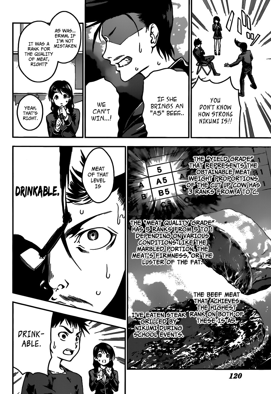 Shokugeki no Soma Chapter 11 page 5 - Chapter 11 : The Night Before The Showdown